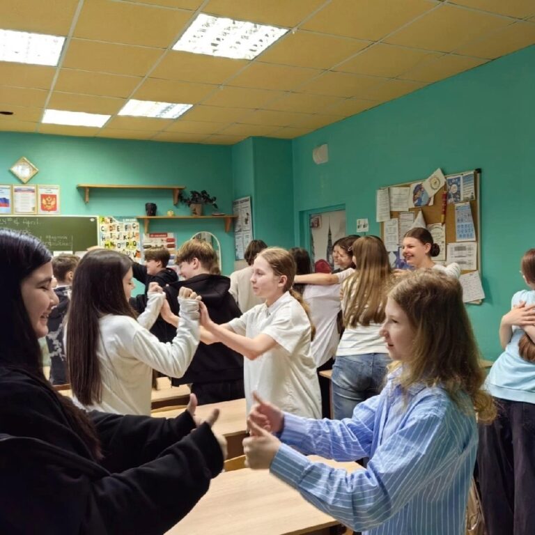 Неделя психологии