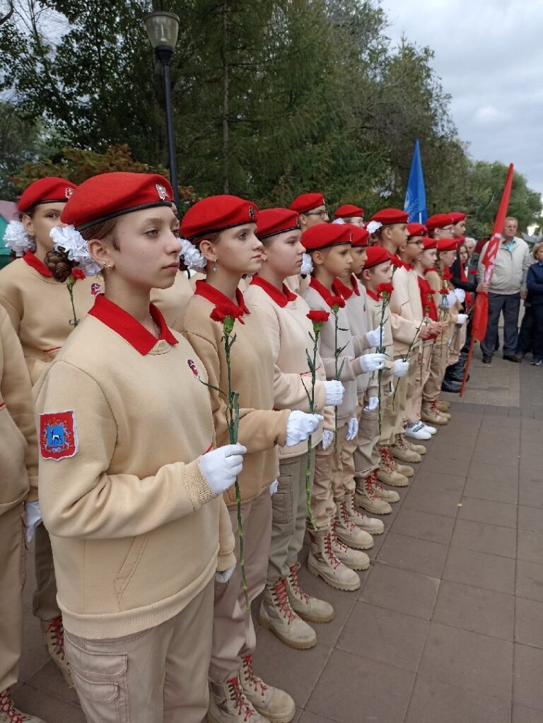 Цветы памяти и гордости