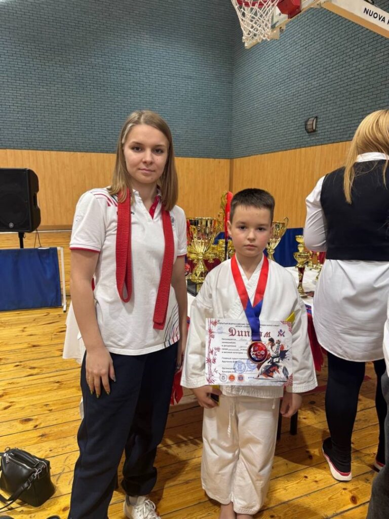 Соревнования по карате