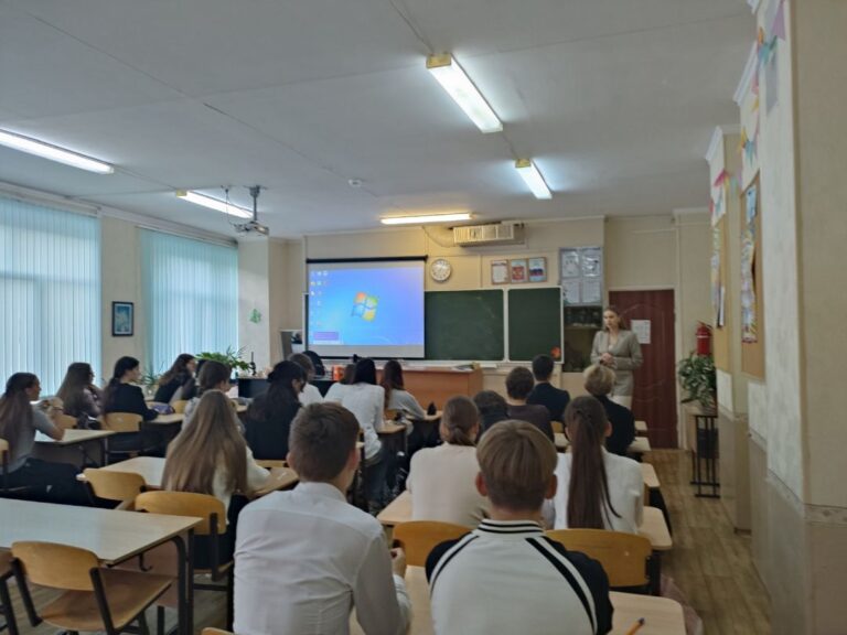Профориентационный мастер-класс