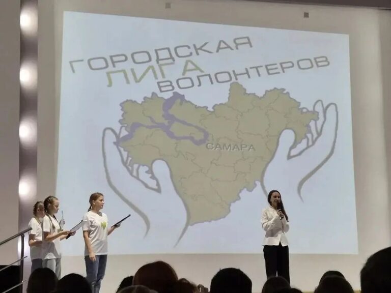 Бескорыстная помощь — основа волонтёрского движения в России