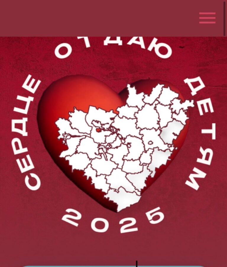 Педагог дополнительного образования принимает участие в городском этапе конкурса профессионального мастерства