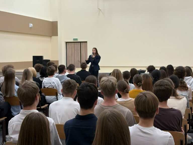 Урок‑лекция «Правовая помощь детям» для старшеклассников