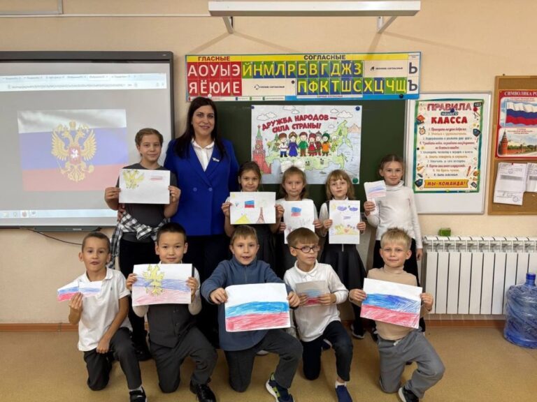 Празднование Дня народного единства в МБОУ „Школа 154“ г. о. Самара