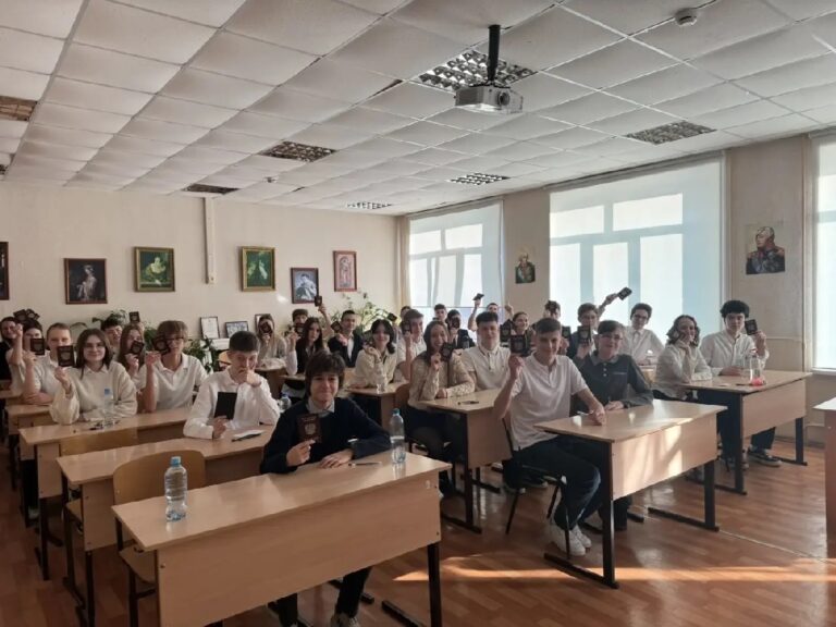 Итоговое собеседование по русскому языку